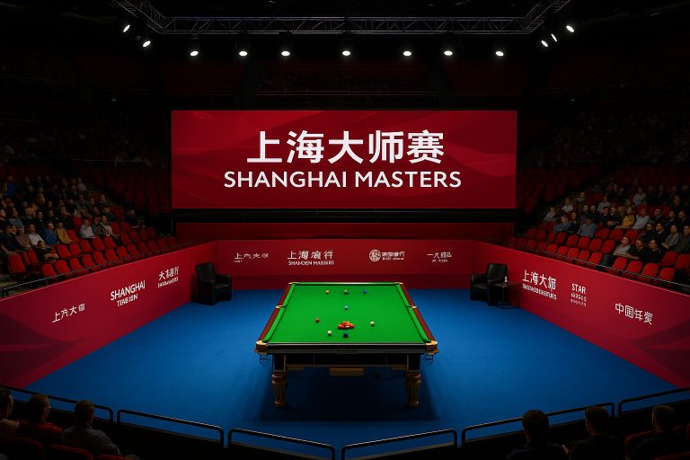 Shanghai Masters snooker 2025 – komplett guide till turneringen i Shanghai